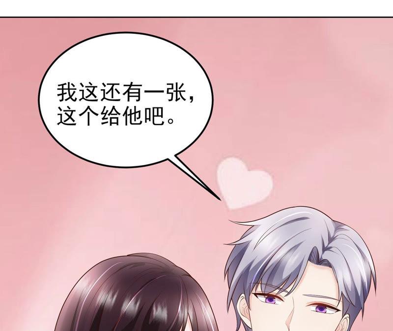 第55话 我相信你(1/3)-第57话