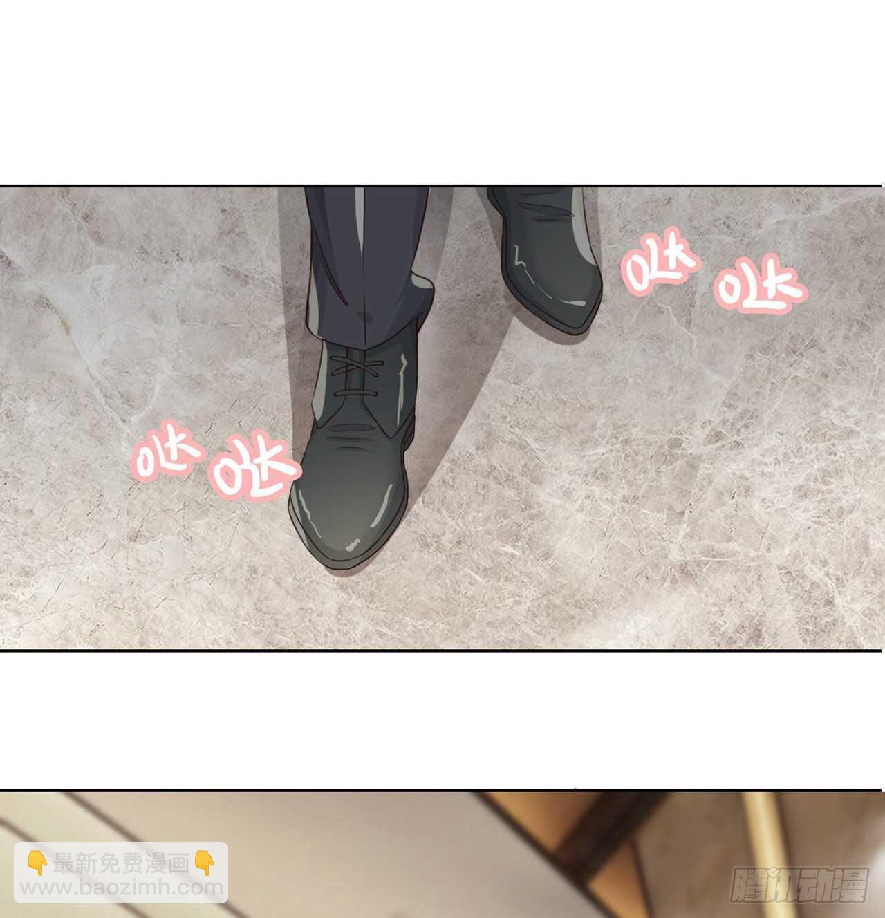 第58话 有点吃醋了-第33话