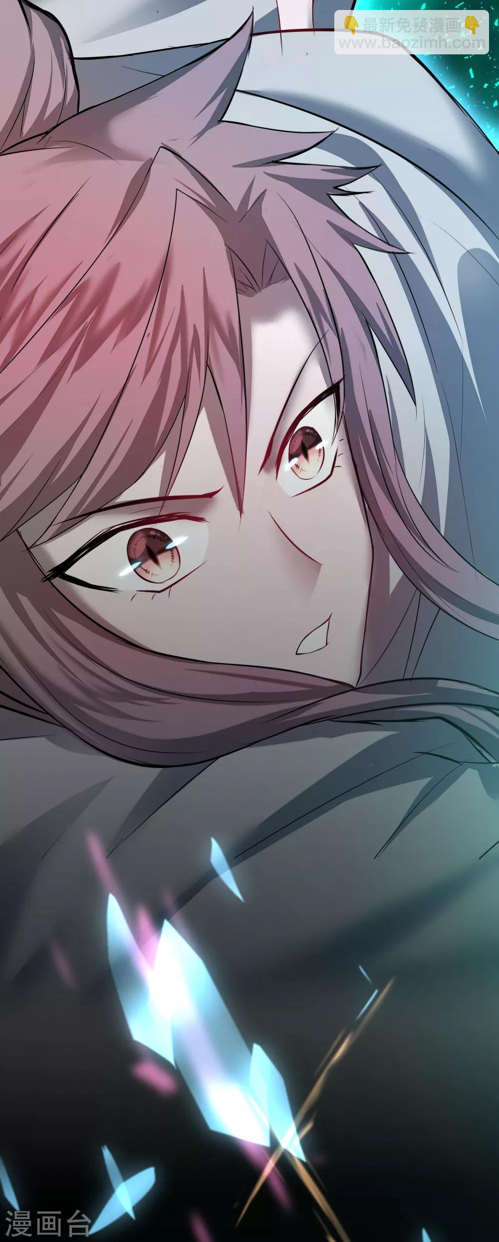 🍗逆转仙途 第119话 神秘石柱 第10页