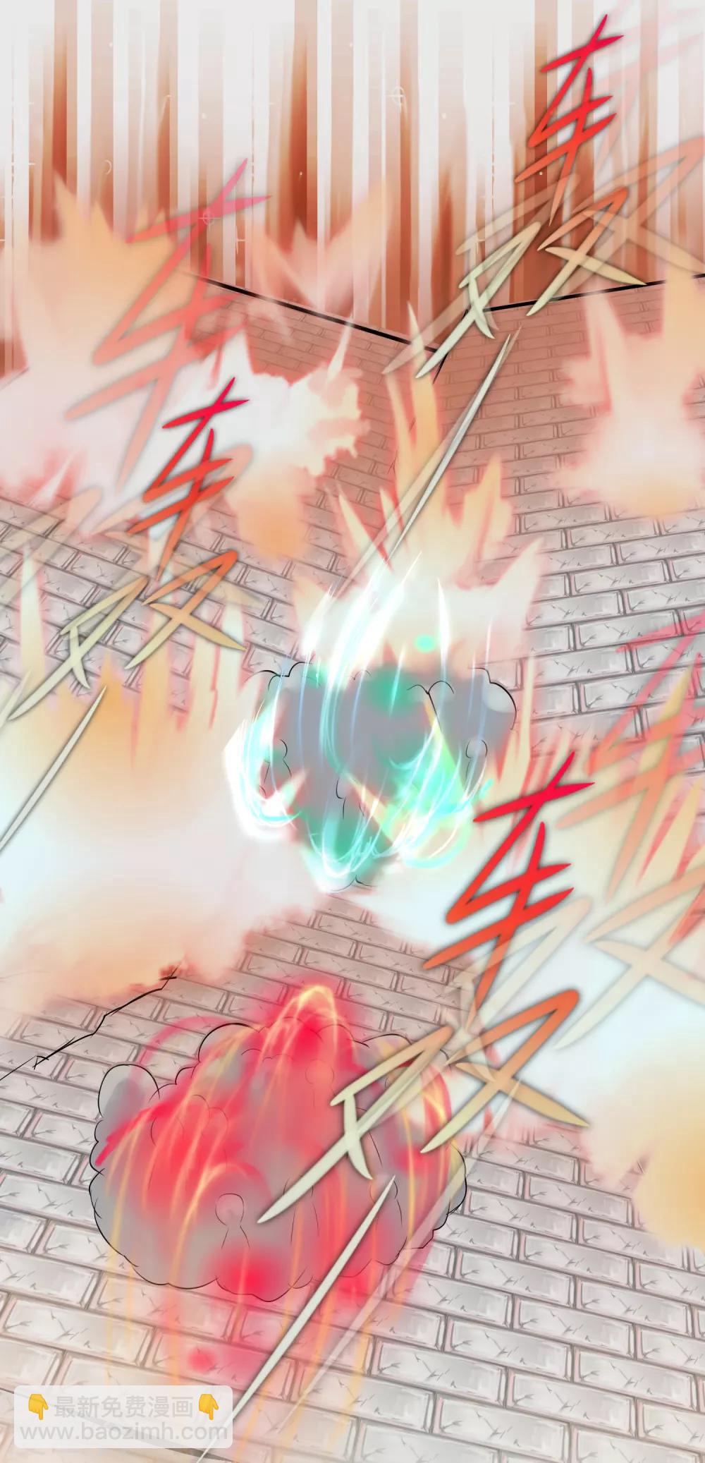 🍗逆转仙途 第119话 神秘石柱 第27页