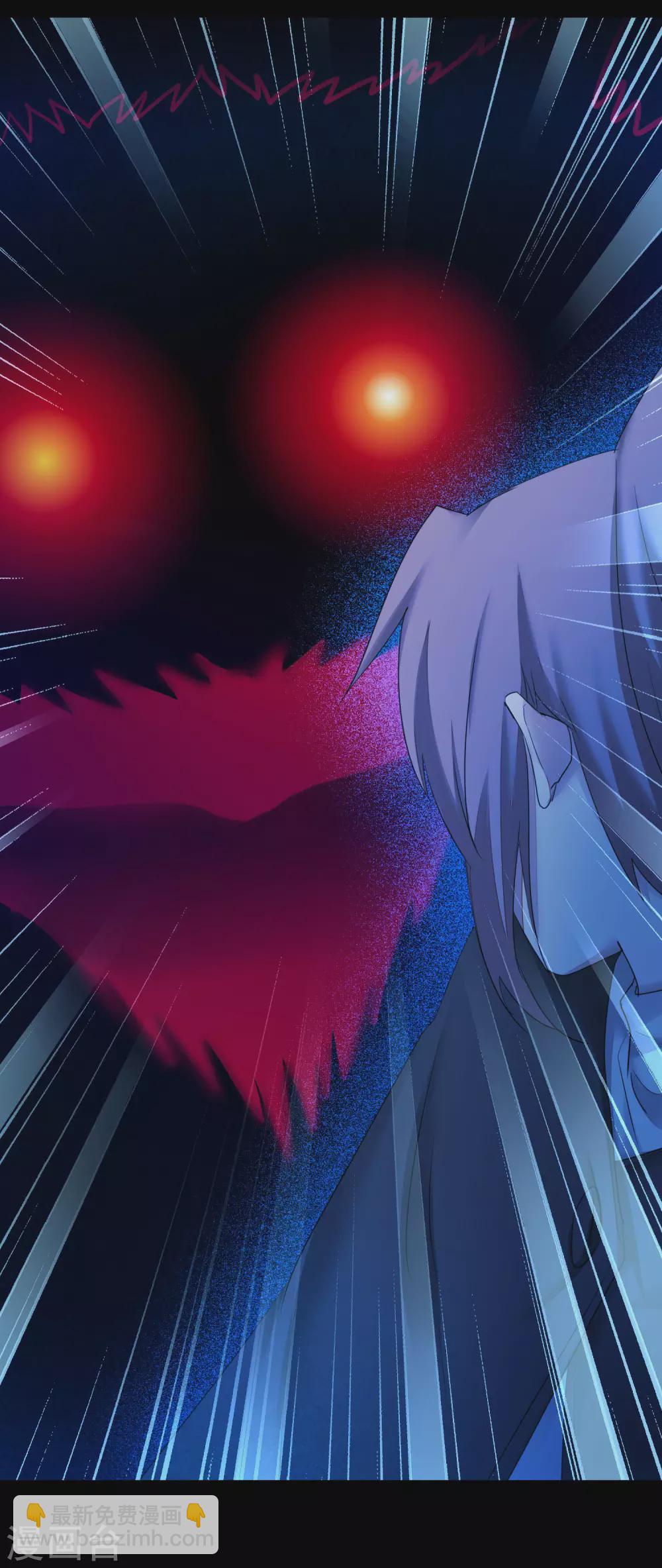 🍗逆转仙途 第178话 圣魔伯阳 第27页