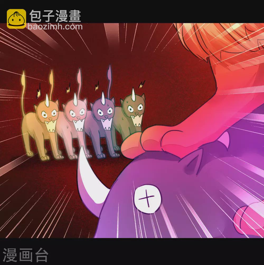 🍗逆转仙途 第184话 打小怪兽 第10页