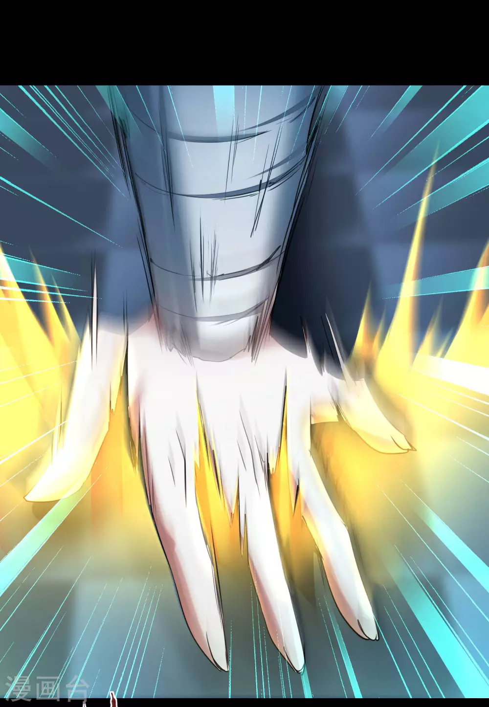 🍗逆转仙途 第192话 大战魔神 第25页