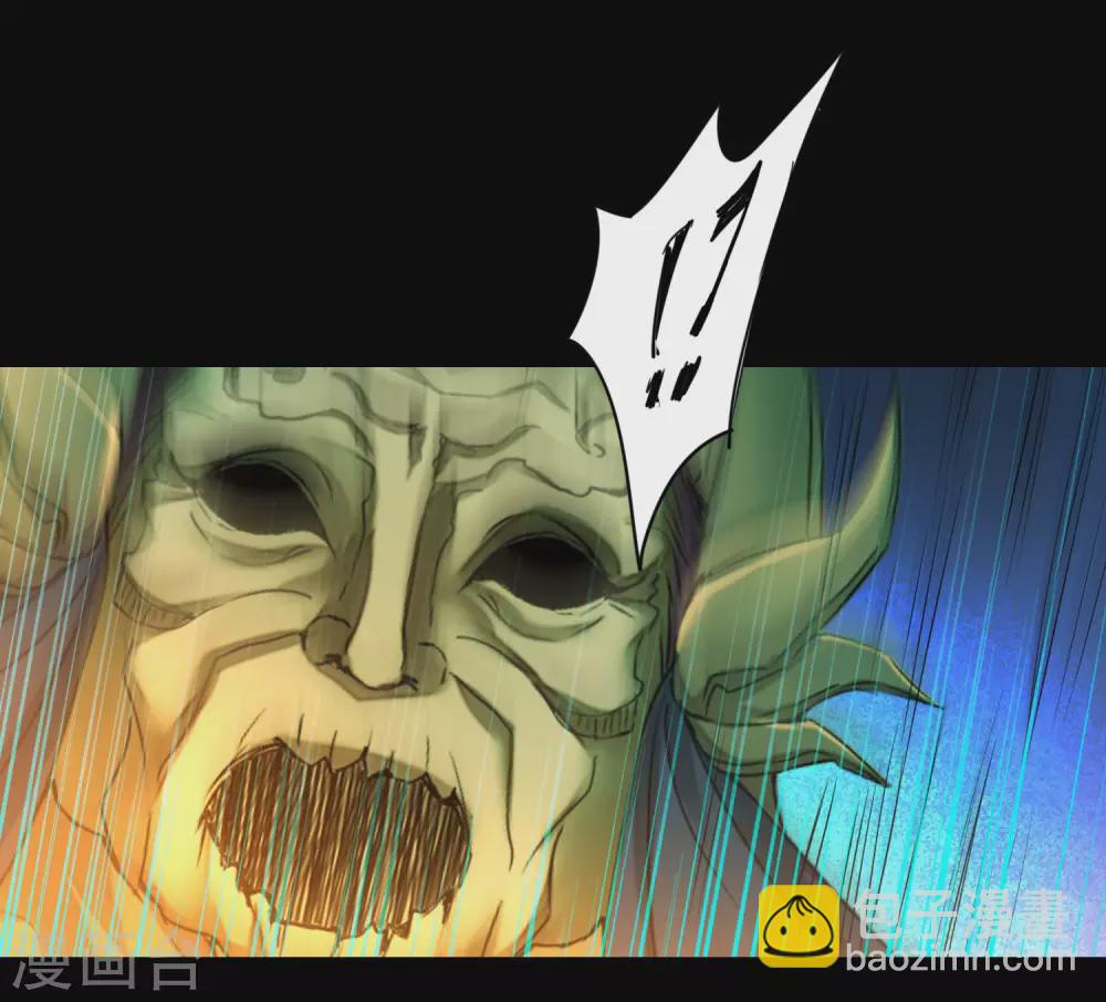 🍗逆转仙途 第192话 大战魔神 第29页