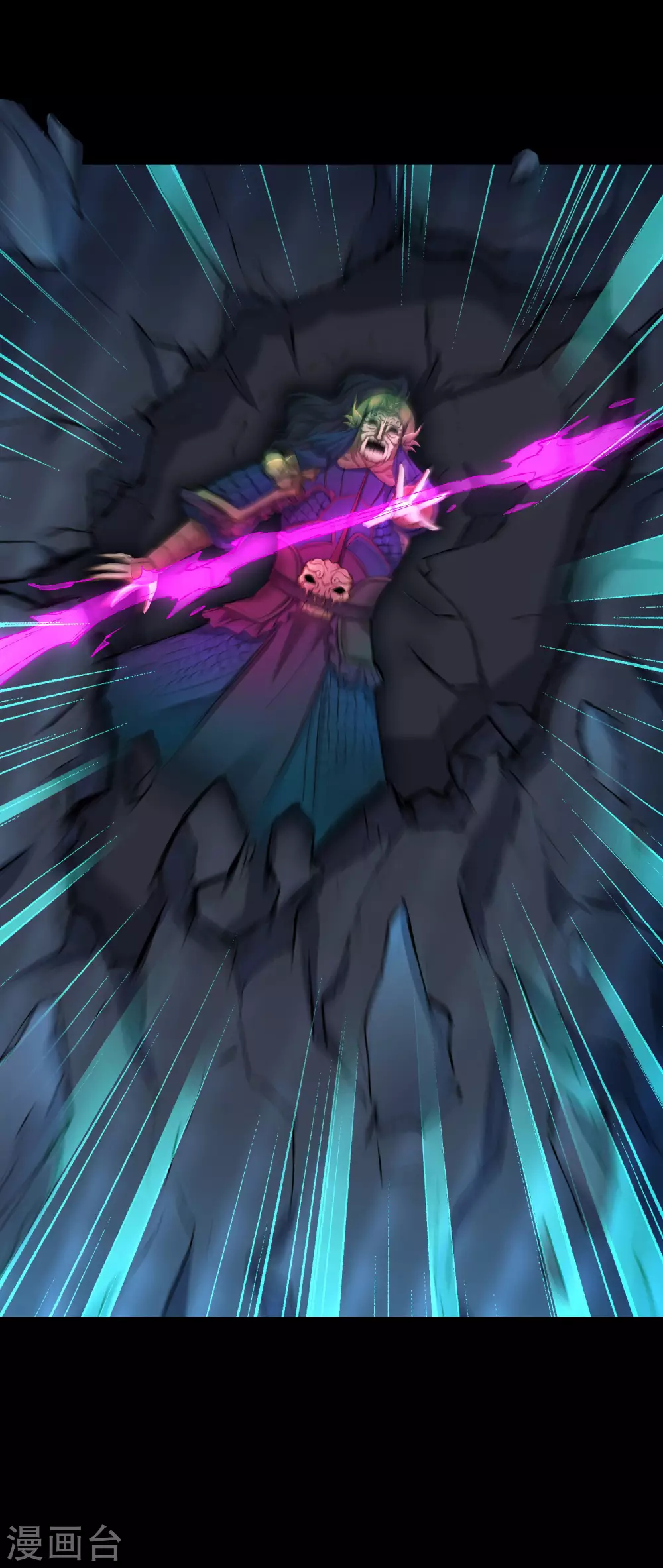 🍗逆转仙途 第192话 大战魔神 第32页