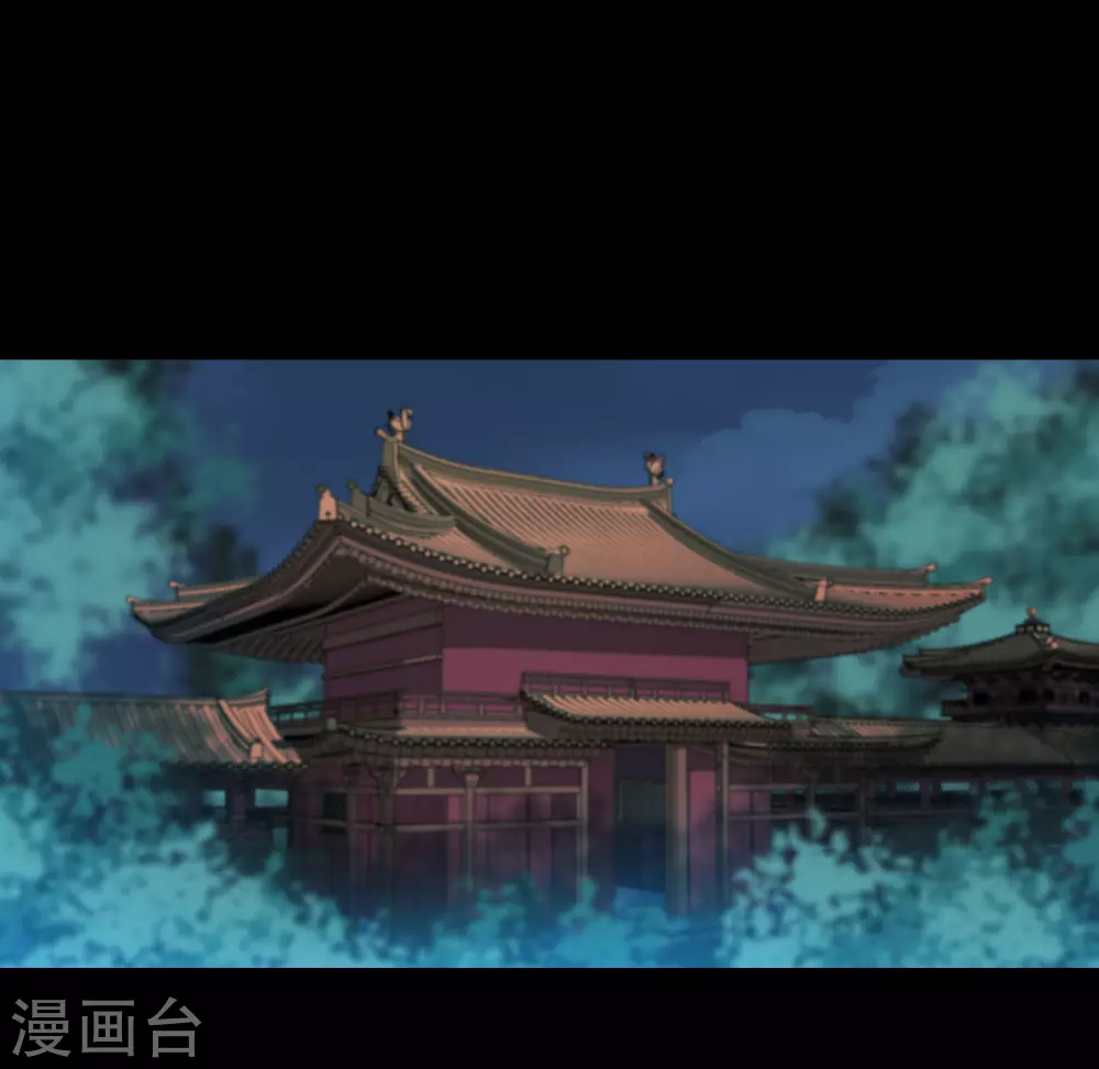 🍗逆转仙途 第204话 打起来呀 第9页