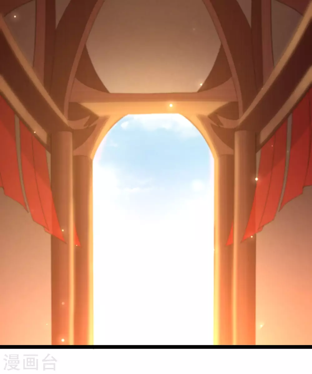 🍗逆转仙途 第206话 十里红妆 第22页