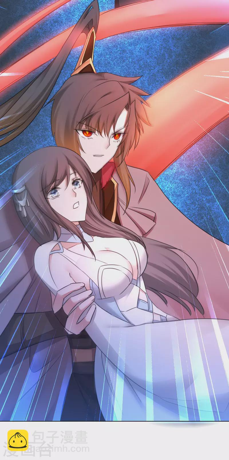 🍗逆转仙途 第214话 三女洞房 第16页
