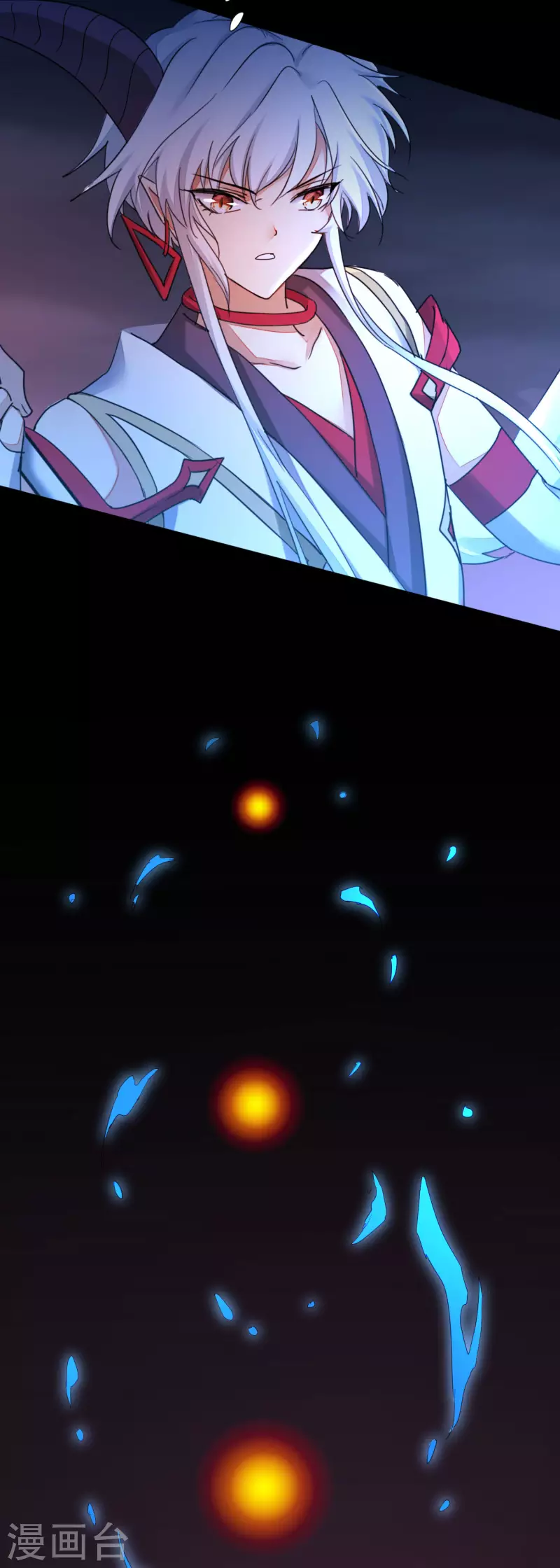 🍗逆转仙途 第242话 血鲲禁地 第28页