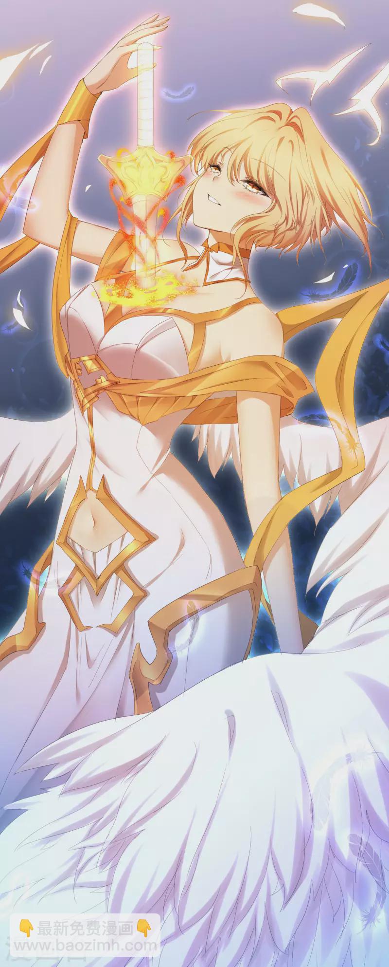 🍗逆转仙途 第257话 美女赛高 第3页