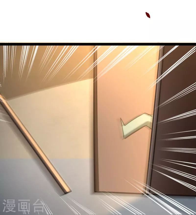 🍗逆转仙途 第267话 听说你找我，我来了 第27页