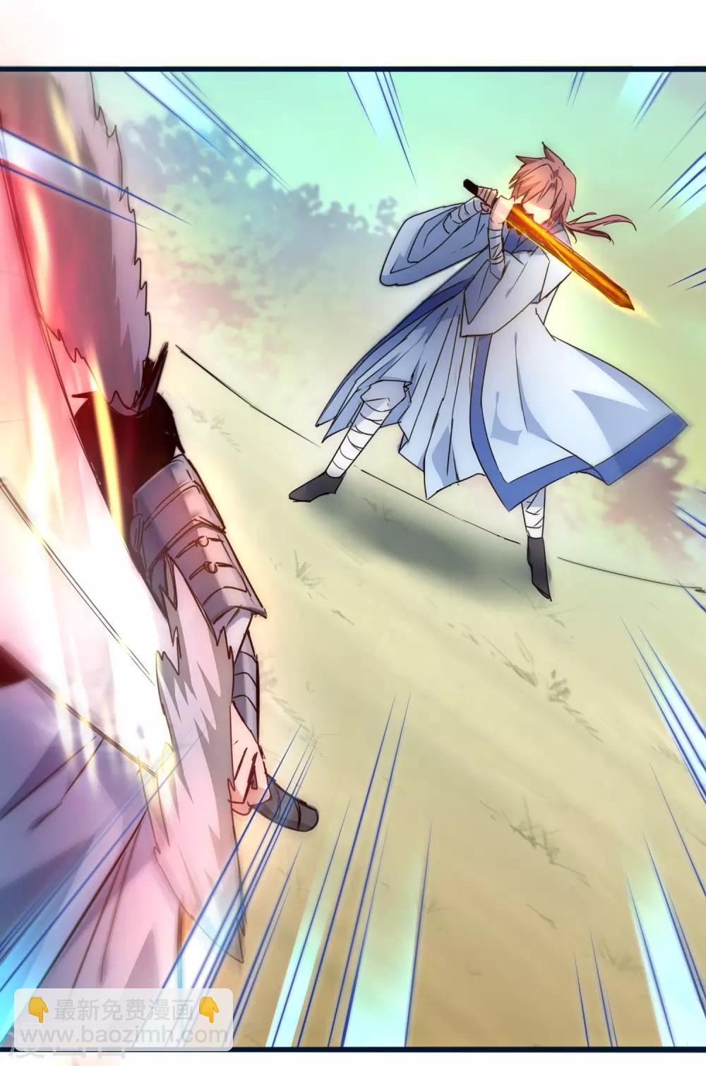 🍗逆转仙途 第34话 两种选择 第4页