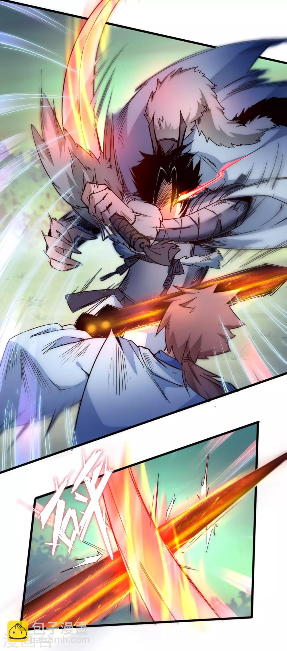 🍗逆转仙途 第34话 两种选择 第8页