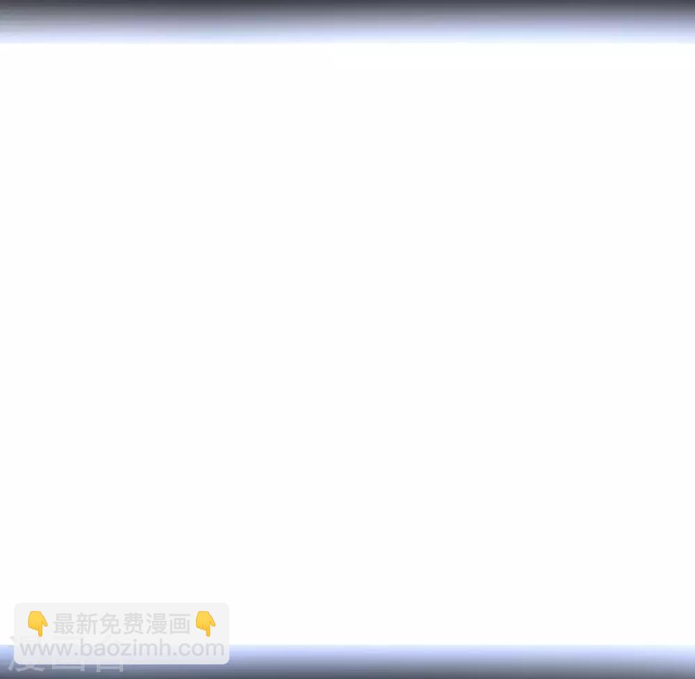🍗逆转仙途 第51话 谜题揭晓 第19页