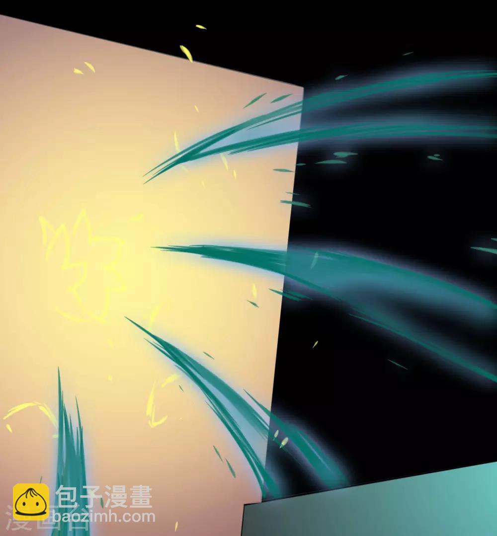 🍗逆转仙途 第60话 荔枝变身 第2页