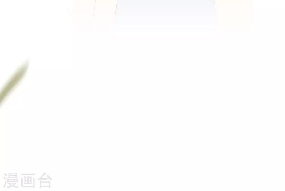 🍗逆转仙途 第64话 拳头厉害 第9页