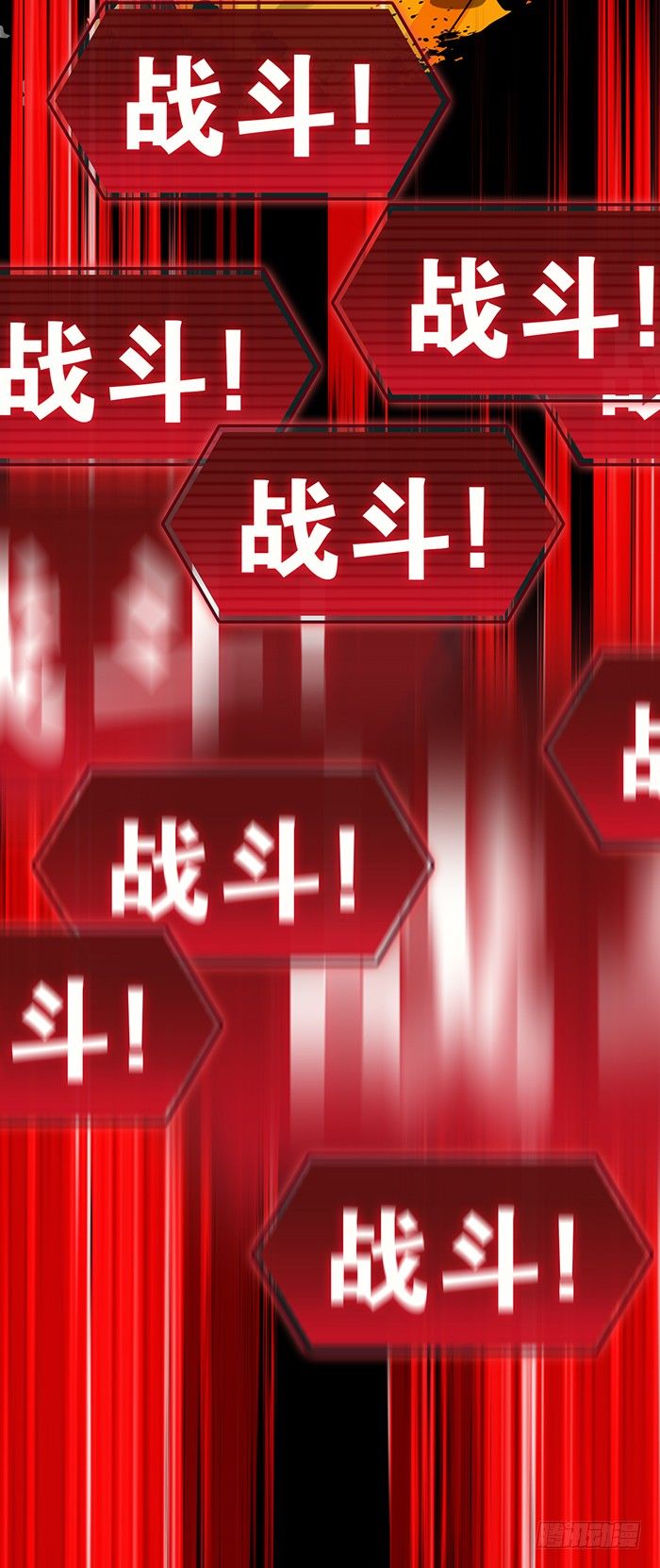 第0回 预告-第1话