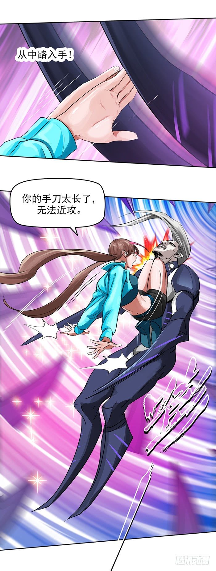 第十话 一分钟（下）-第23话