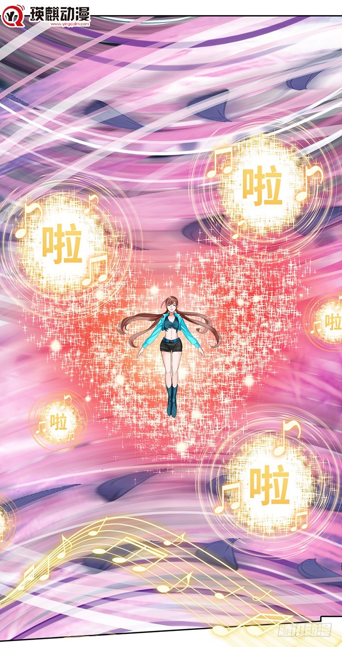 第十一话 心之声（下）-第25话
