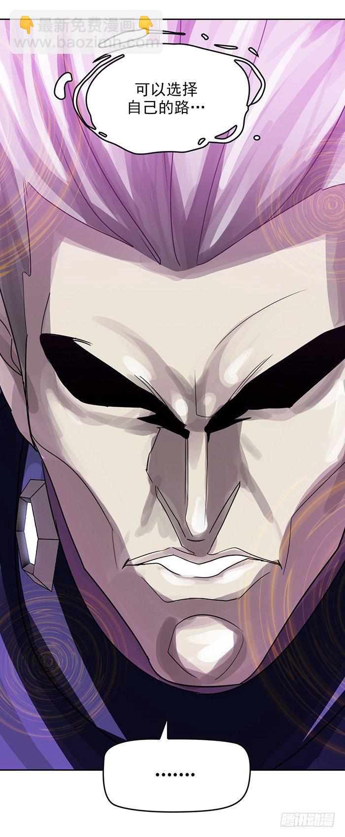 第十一话 心之声（下）-第25话