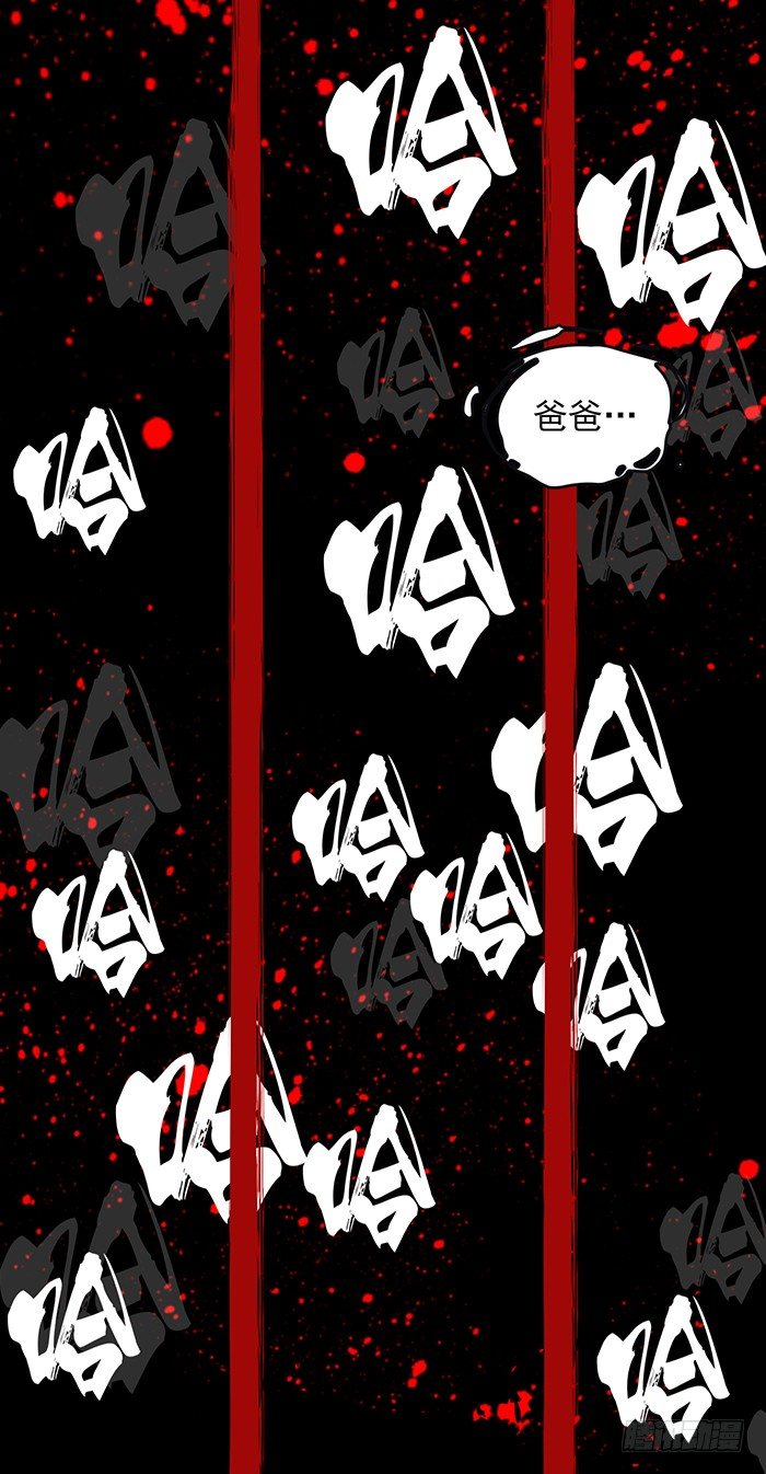 第十五话 悲痛.棘杀（下）-第33话