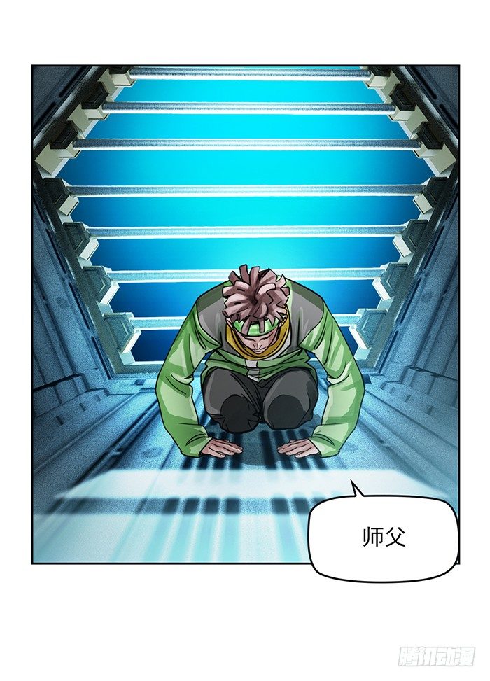 第十六话 没有奇迹（下）-第35话