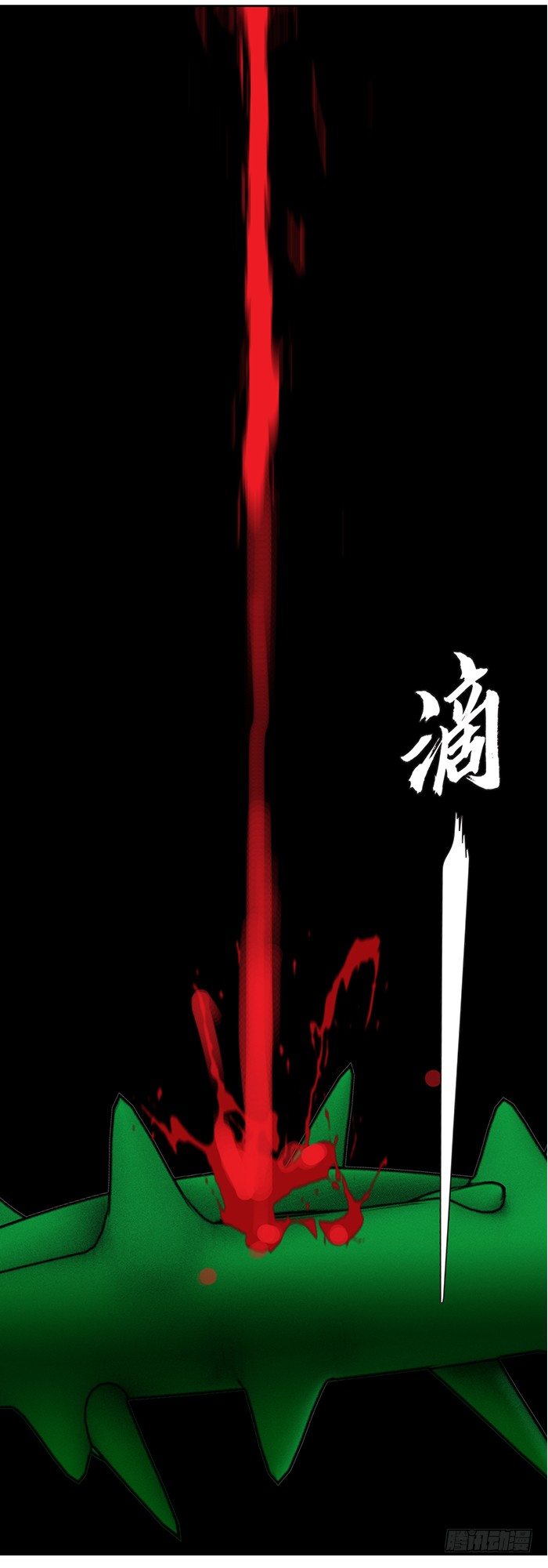 第十六话 没有奇迹（下）-第35话