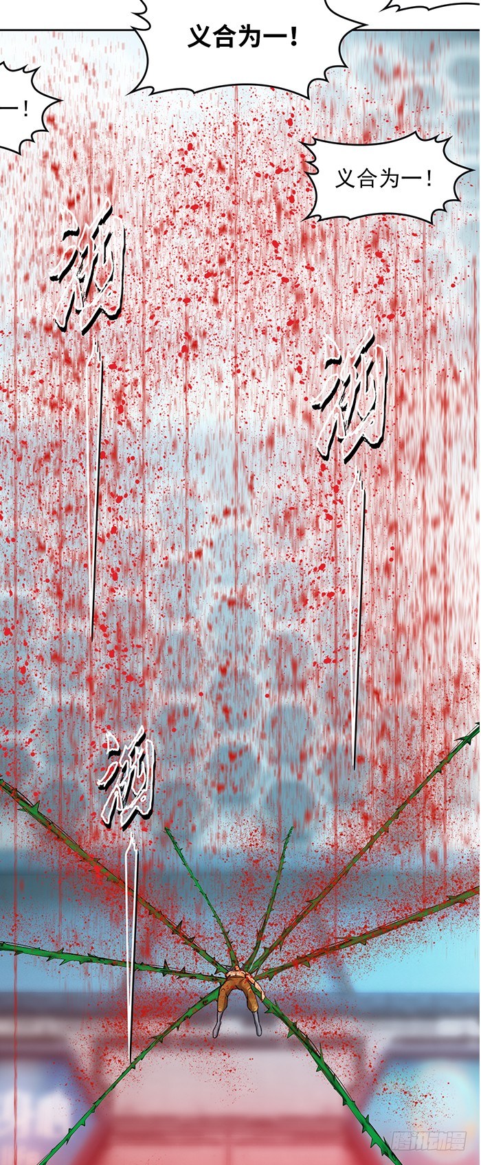 第十六话 没有奇迹（下）-第35话