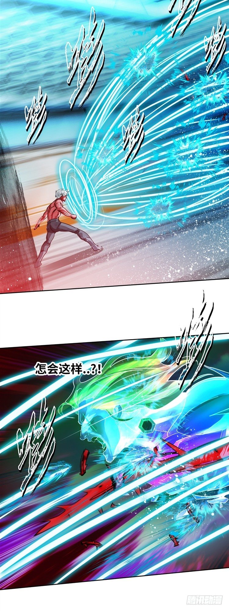第十八话 觉醒（下）-第39话