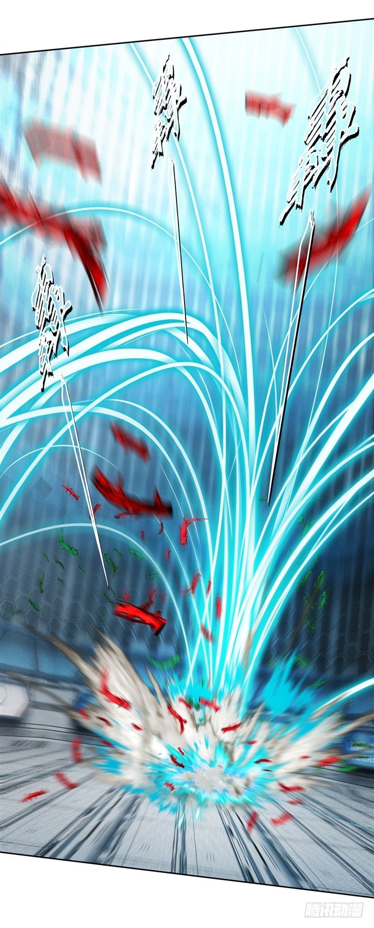 第十八话 觉醒（下）-第39话