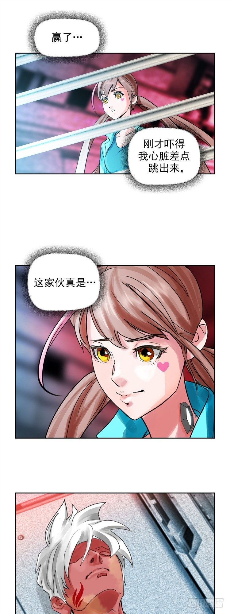 第十八话 觉醒（下）-第39话