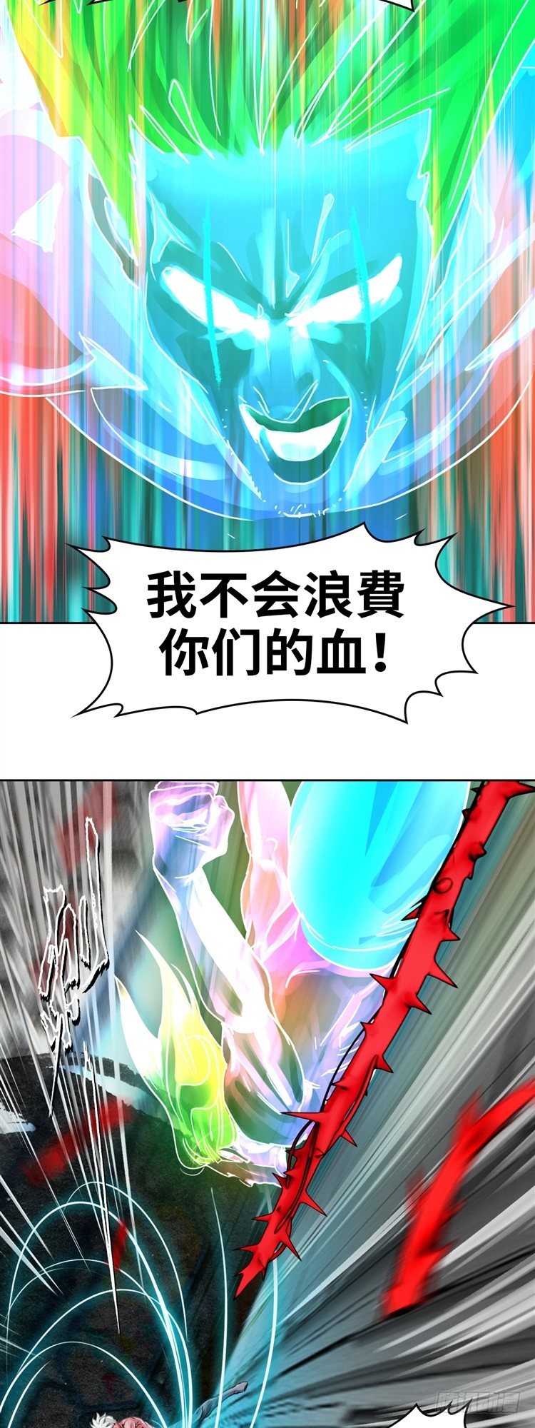 第十八话 觉醒（下）-第39话