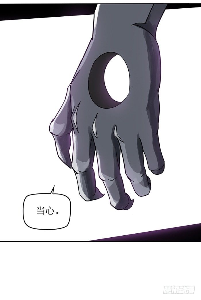 第1回 开幕战（4）-第5话