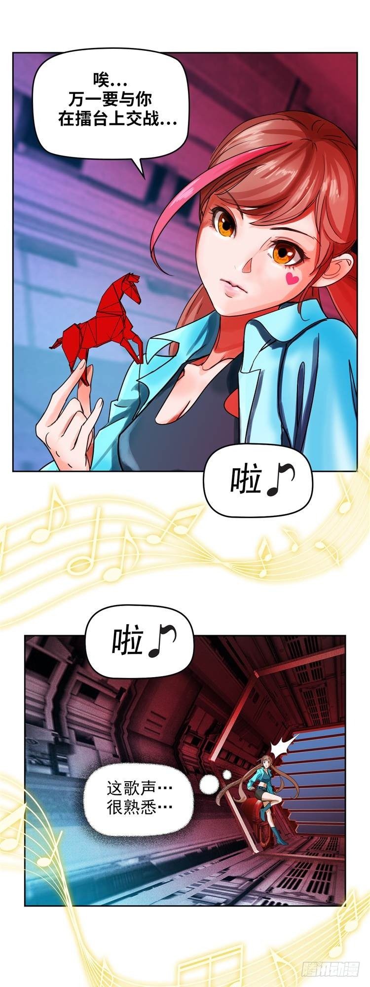 第十九话 不灭的记忆（下）-第41话