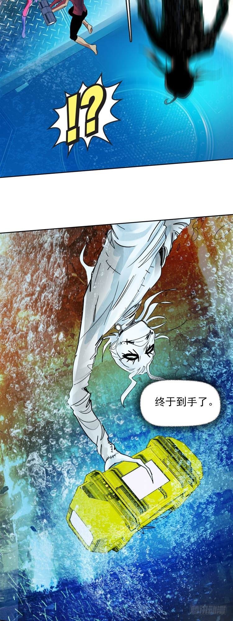 第二十话 一触即发（下）-第43话