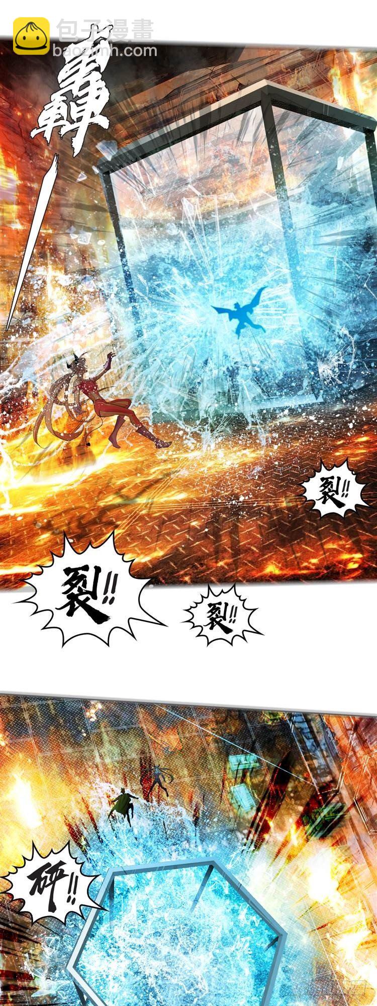 第二十一话 水战白骨（下）-第45话