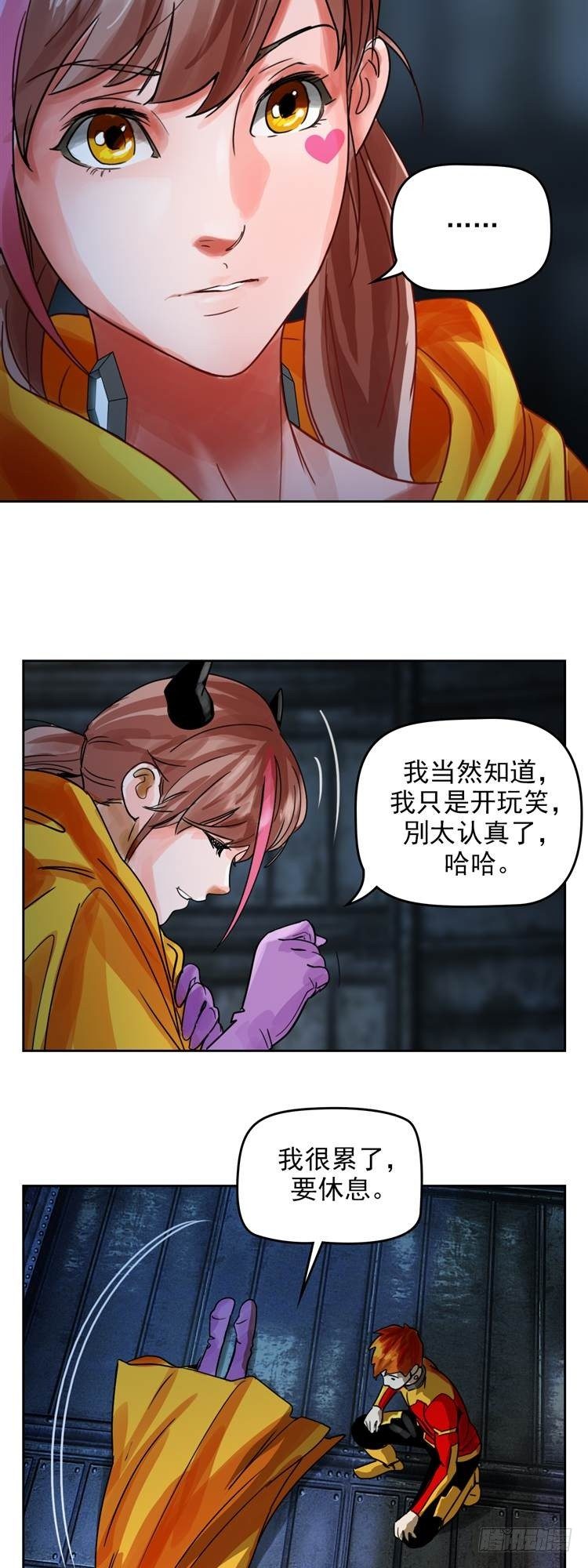 第二十二话 我愿意（下）-第47话
