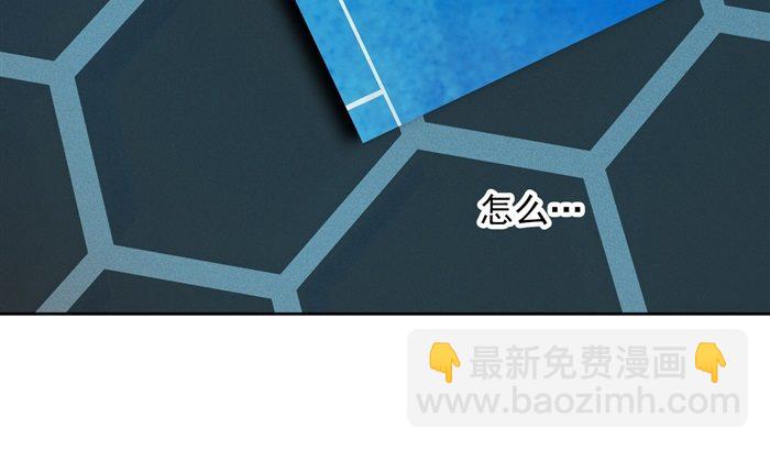 第二十四话 命运的相遇（下）-第51话