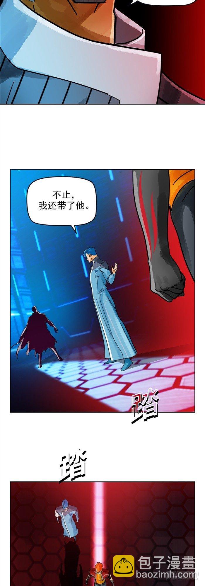 第二十四话 命运的相遇（下）-第51话