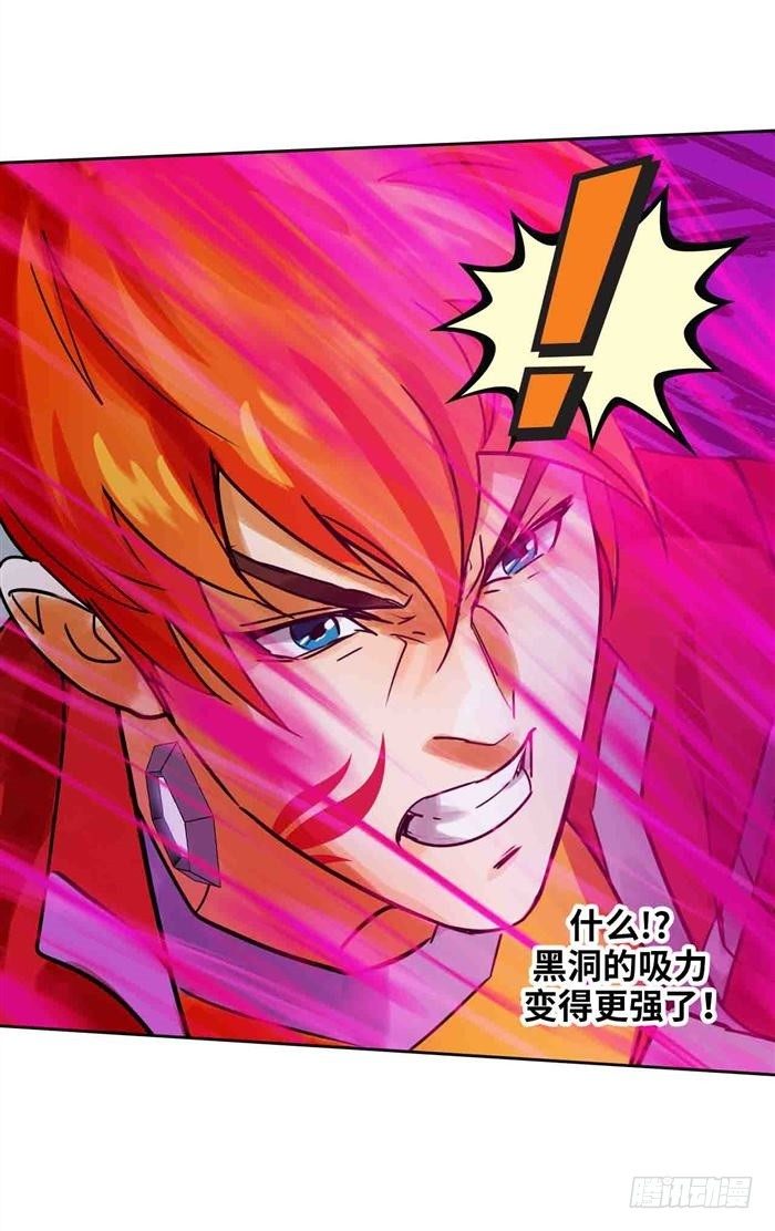 第二十七话 压倒性力量（下）-第57话