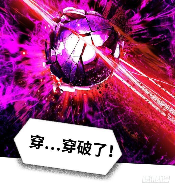 第三十一话 决胜时刻（下）-第65话