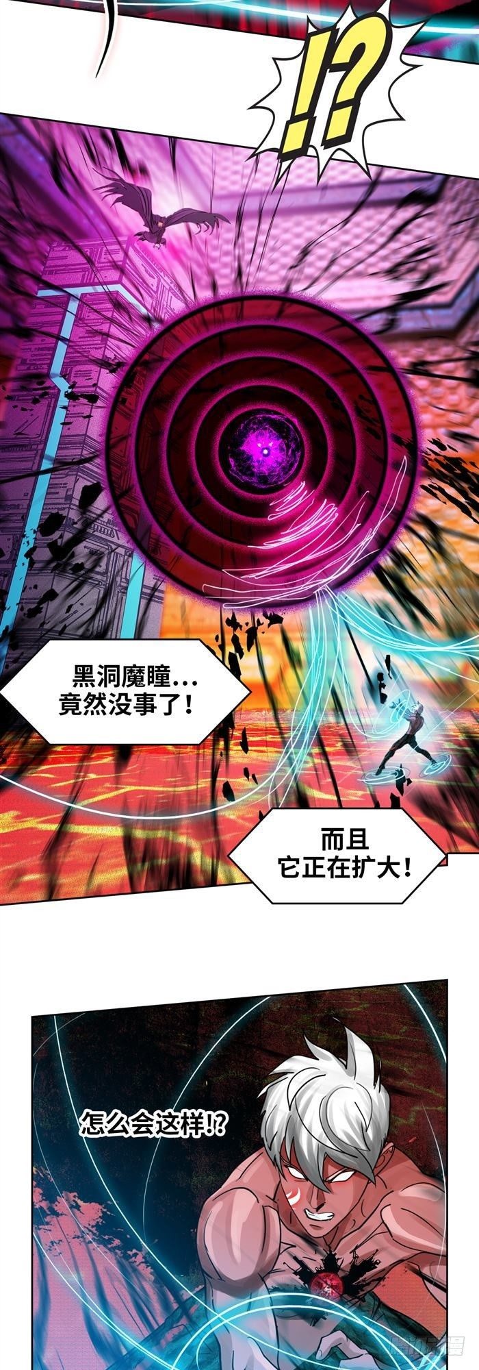 第三十一话 决胜时刻（下）-第65话