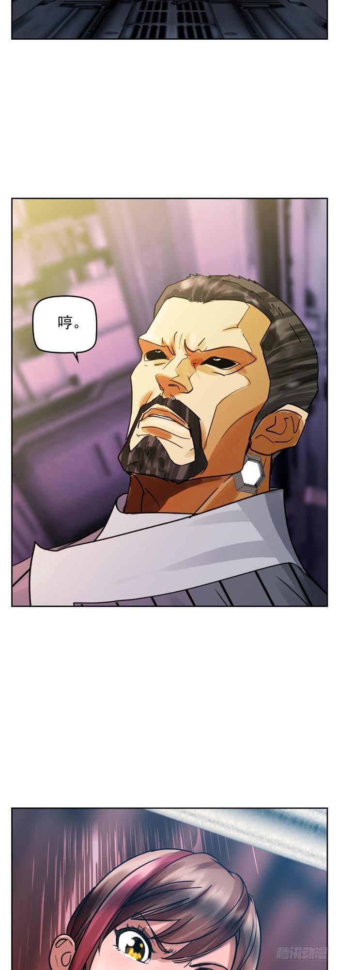 第三十四话 逆转机会（下）-第71话
