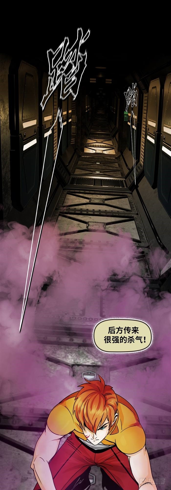 第三十七话 死亡儿童节（上）-第77话