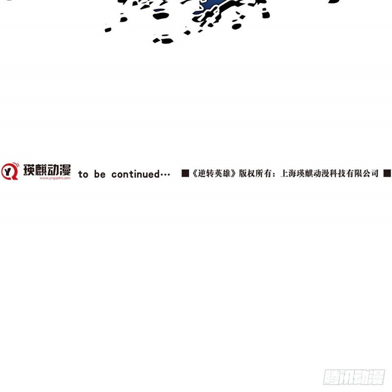 第三十九话 无法击败的死灵 上-第81话