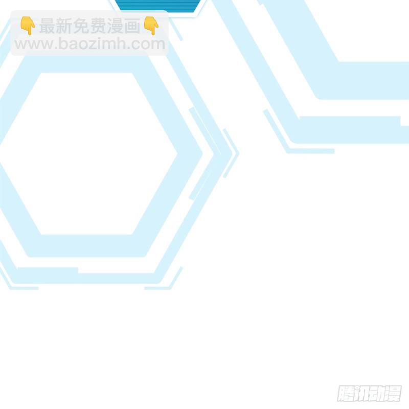 第四十一话 请你相信我（上）-第85话