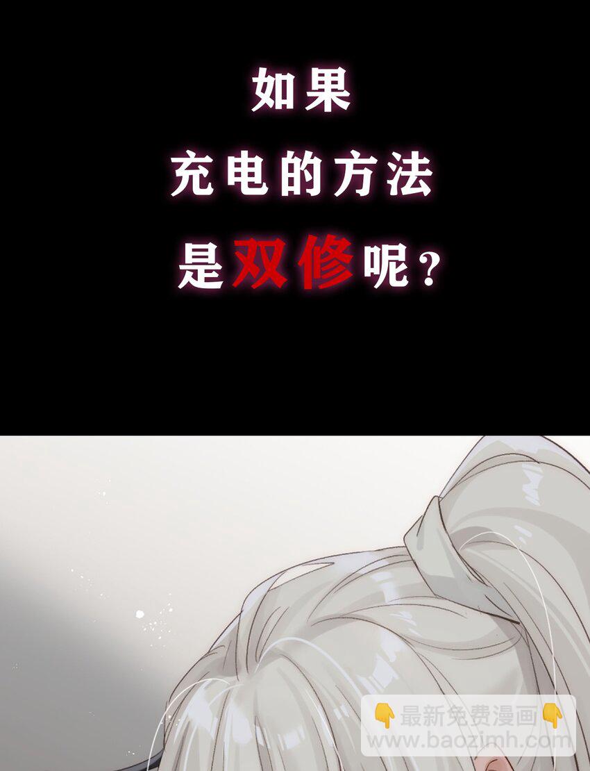 00 序章-第1话