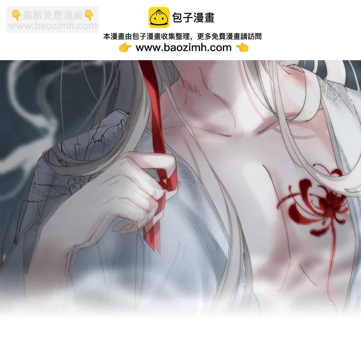33 他是假狗？(1/3)-第35话