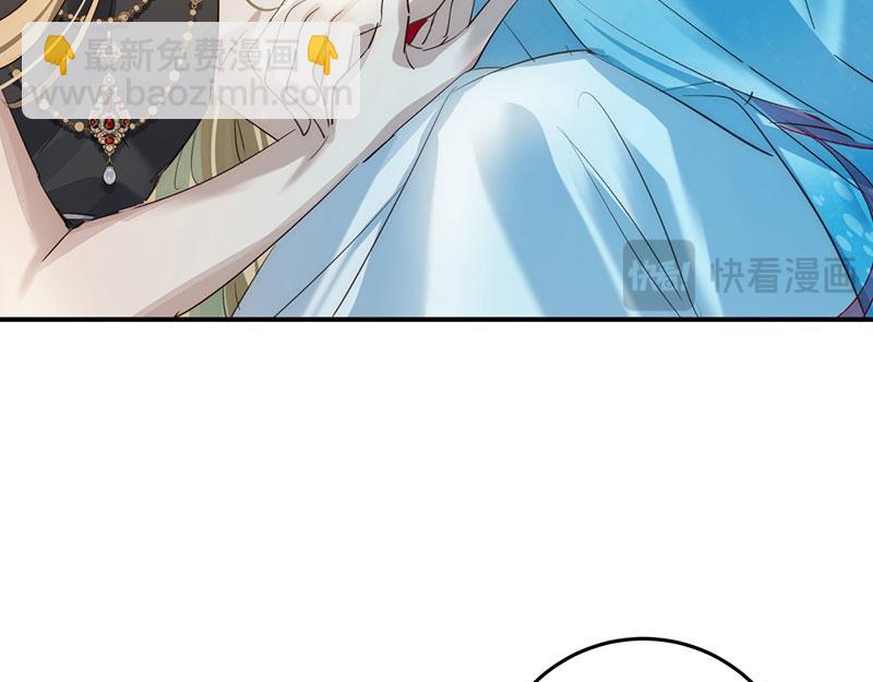 33 他是假狗？(1/3)-第35话