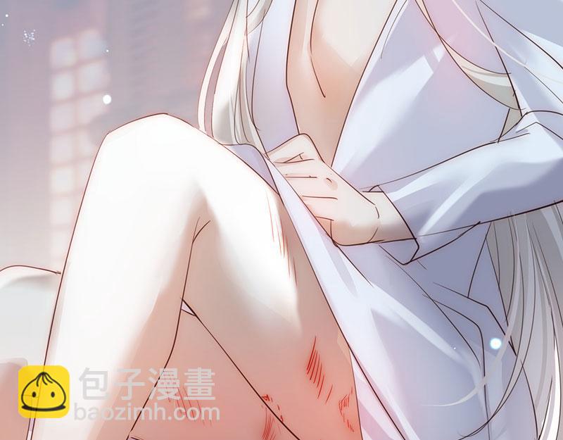 36 失去他会寂寞(1/4)-第39话